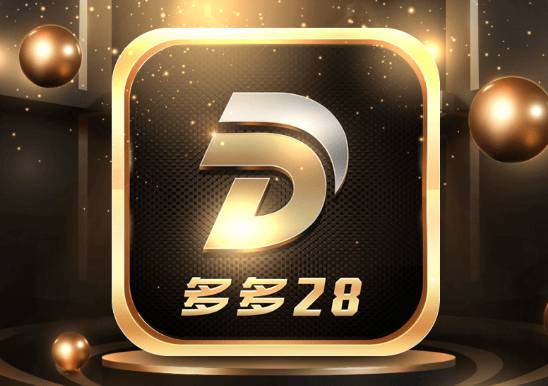 多多28